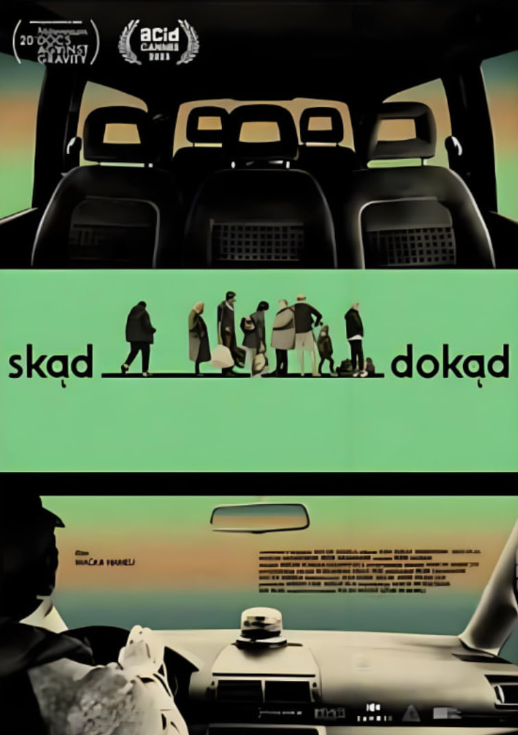 后视镜里的世界(全集)