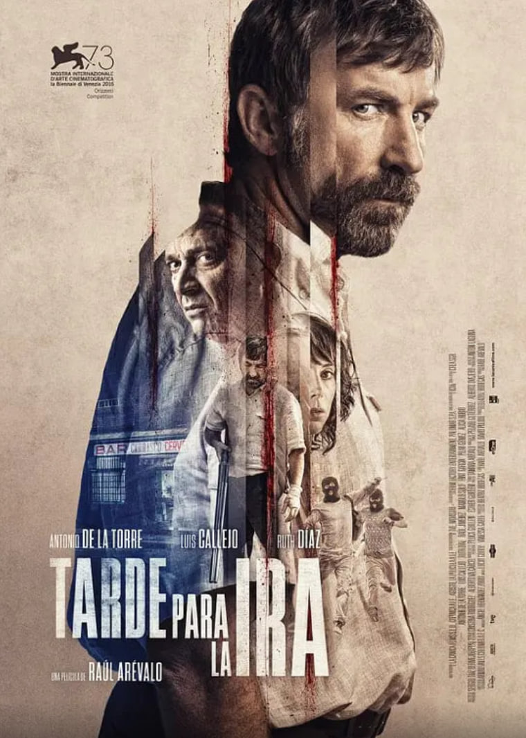 迟来的愤怒(全集)