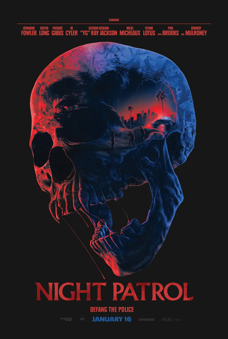 夜间巡逻(全集)