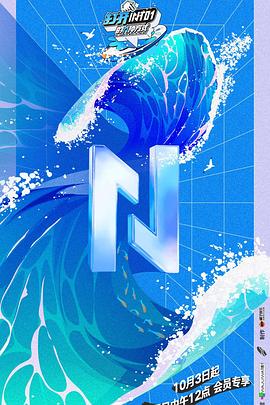 打开INTO1的N种方式(全集)