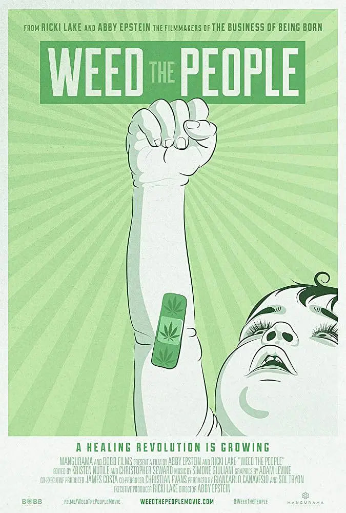 除草人民(全集)