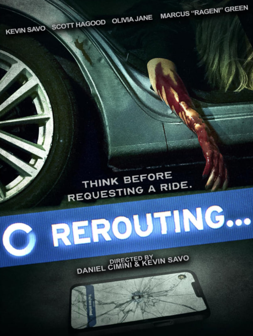 冤途路改(全集)