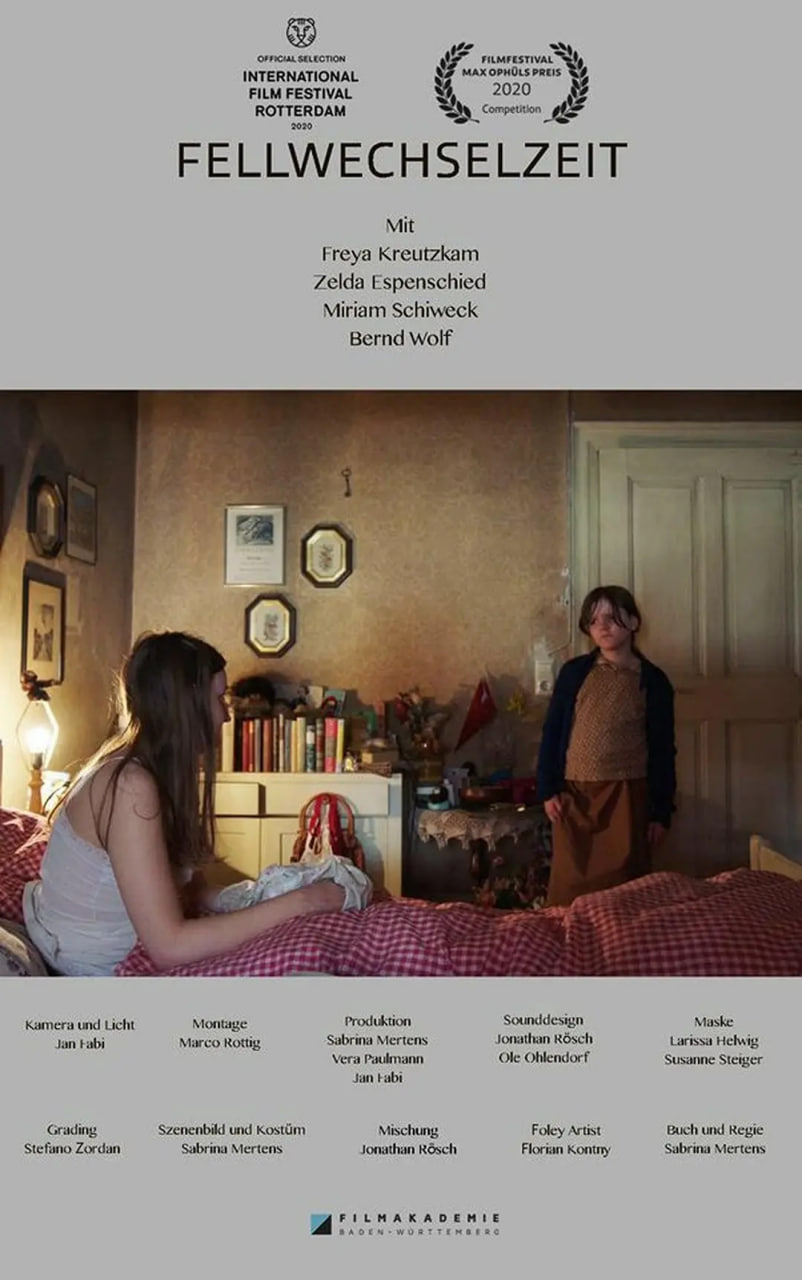 换羽时间(全集)